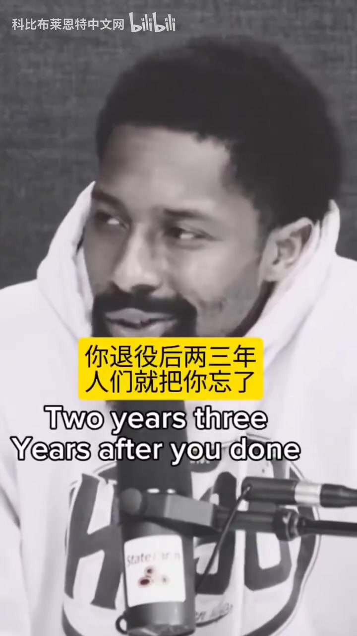  丁威迪：現(xiàn)在還有人討論麥迪嗎？我理解那些為冠軍不惜一切的人！