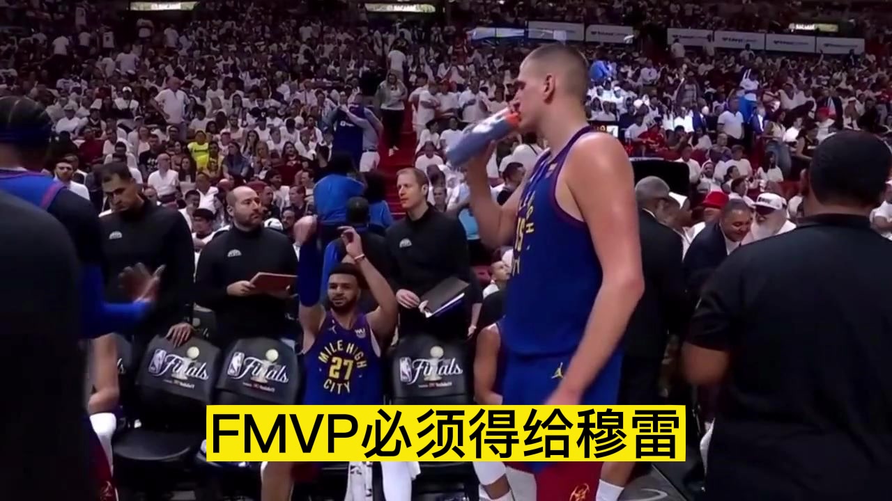  徐靜雨：如果掘金拿了冠軍！FMVP必須給穆雷 約基奇防守漏勺