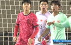  中國(guó)隊(duì)4分凈勝球晉級(jí)亞洲杯！88分鐘平局，出線確定！