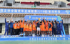  山東泰山U17隊(duì)三連冠！勇奪中青賽U19組冠軍