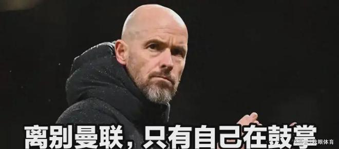  AC防那不勒斯，斯圖加特勝德國杯紅牛。