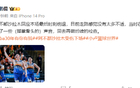  媒體人阿不都沙拉木傷時(shí)聞骨碎聲。