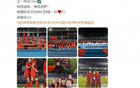  永川女足奪冠，李夢雯誓言追風(fēng)追夢！