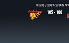  CBA戰(zhàn)報(bào)：廣東勝四川，薩姆35分，吉倫21+11險(xiǎn)勝。