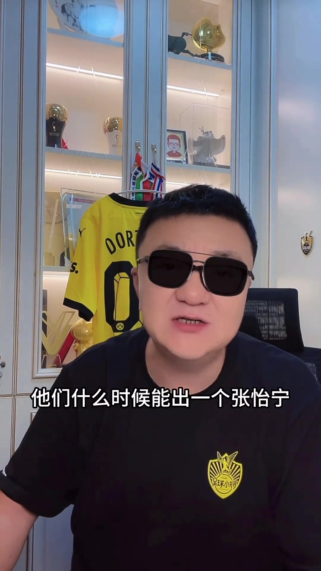  中國(guó)為什么出不了亞馬爾？董路：西班牙為什么出不了全紅嬋