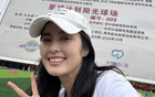  趙麗娜川行公益，球場(chǎng)009號(hào)落成