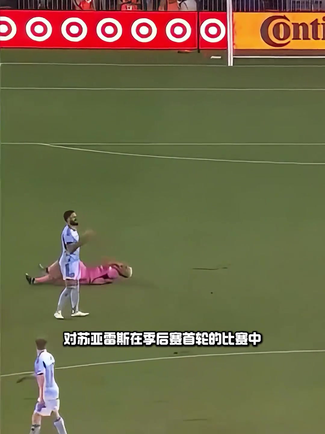  蘇亞雷斯因假摔遭到美職聯(lián)罰款！官方都看不下去了