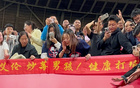  艾倫9失0，球迷祝福，歡呼，恐缺席下一場(chǎng)。