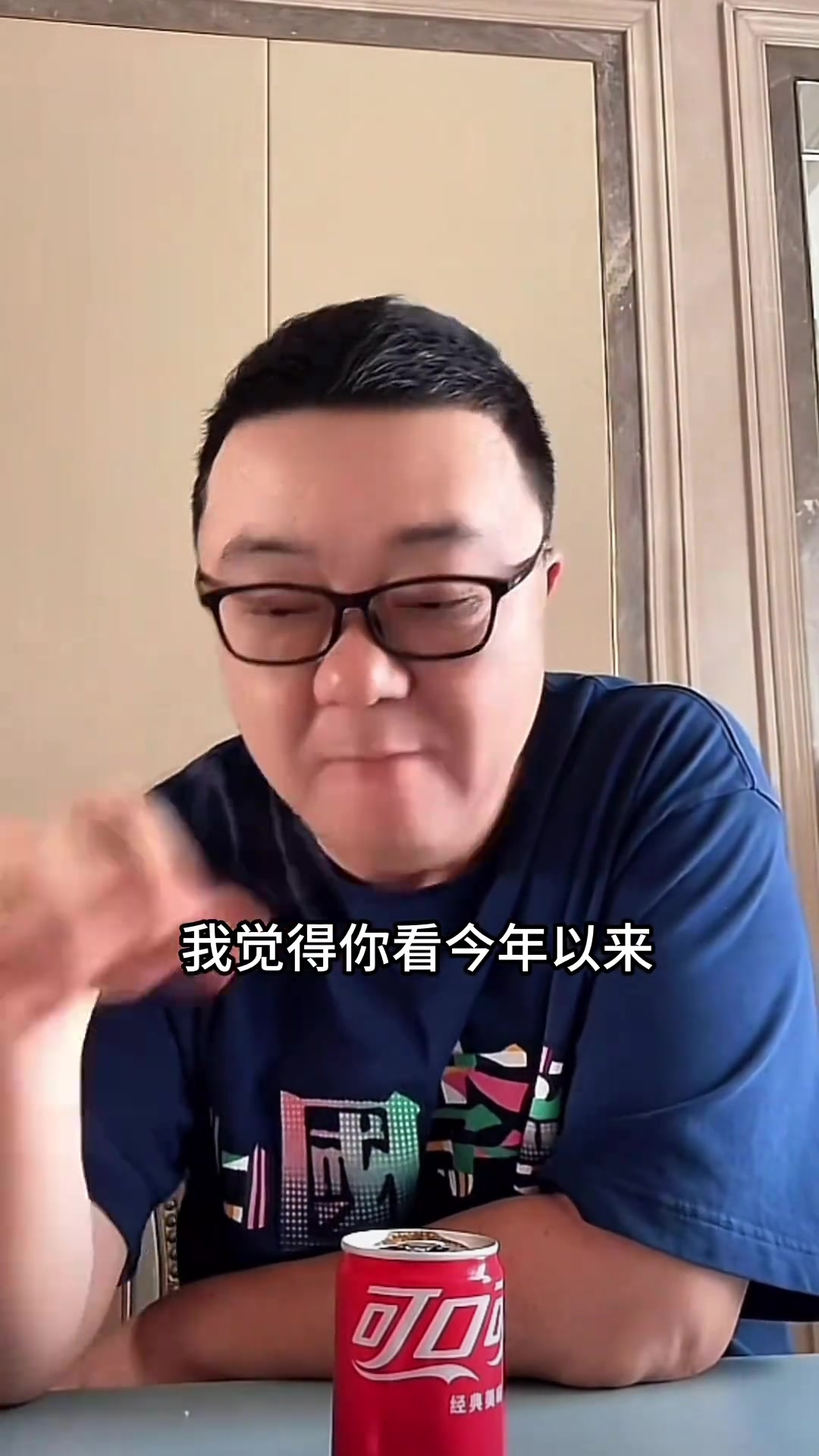  為什么韓國(guó)足球到頭了？董路：成年隊(duì)贏中國(guó)才1-0，青年隊(duì)還輸