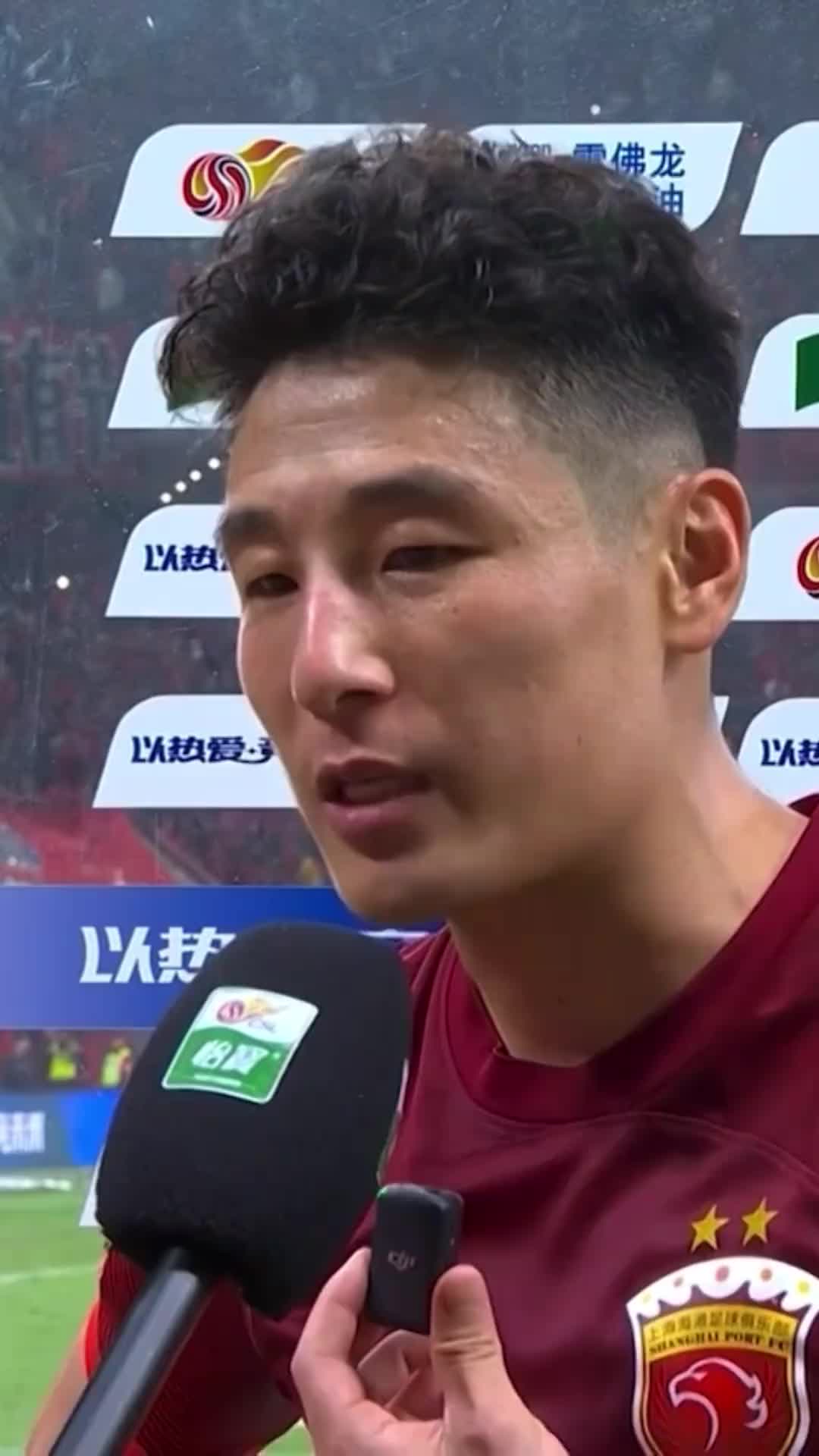  武磊：久事入主后，好球員都在申花，之后冠軍肯定是申花的