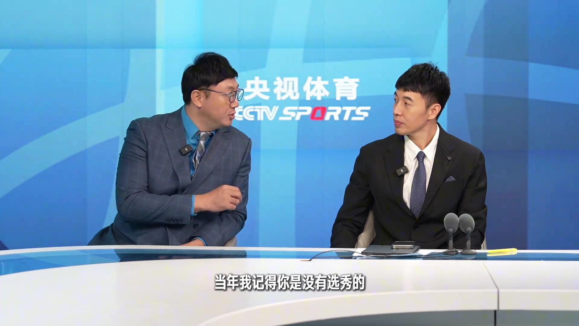  改革的”遺產(chǎn)“ ！曾令旭感謝姚明的選秀改革：連接了大學和職業(yè)