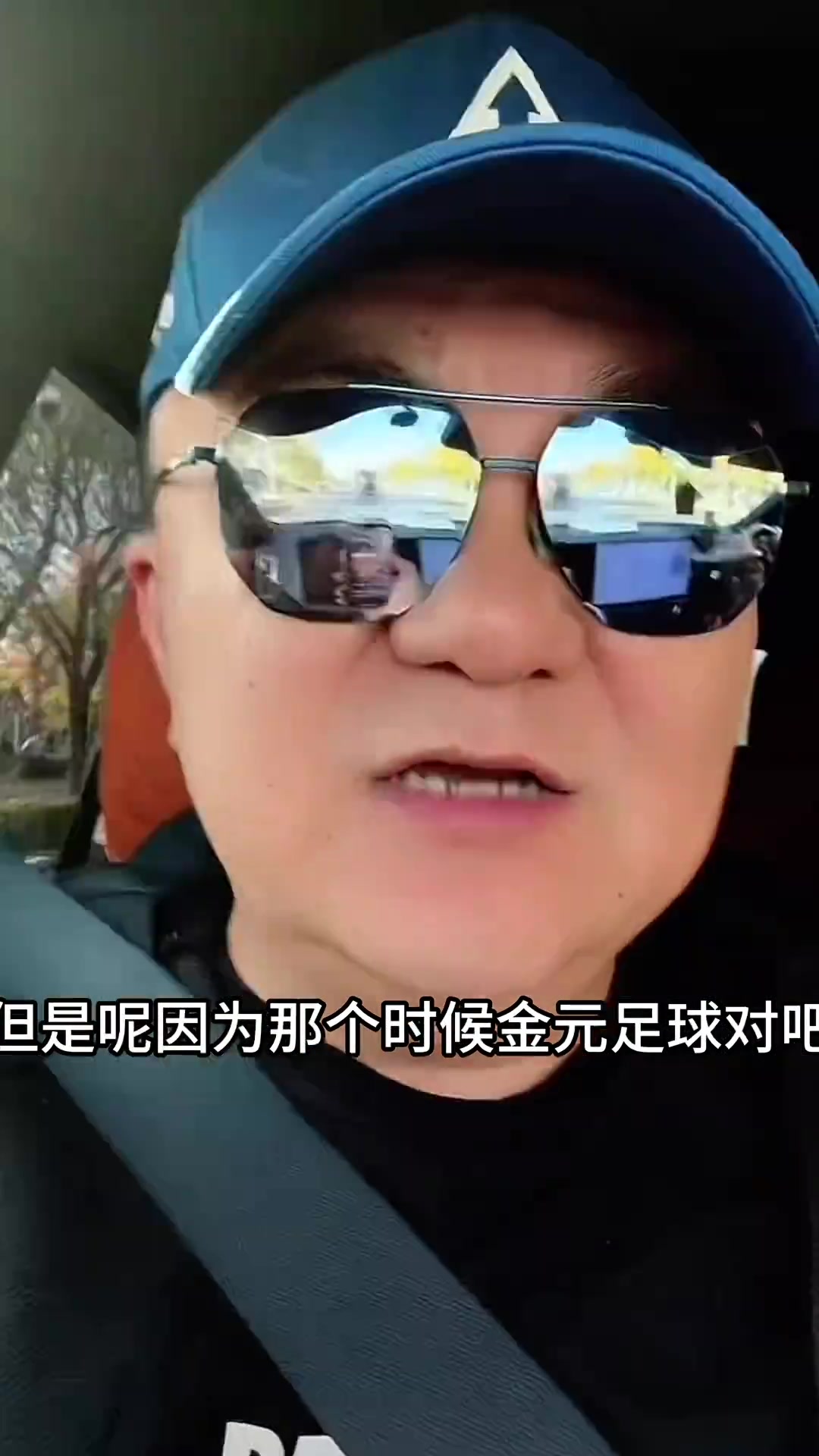 董路：在西班牙足球歸足球沒(méi)有人情世故，沒(méi)實(shí)力就踢不了