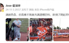  霍深坪：青春遺憾，跌起再跑。