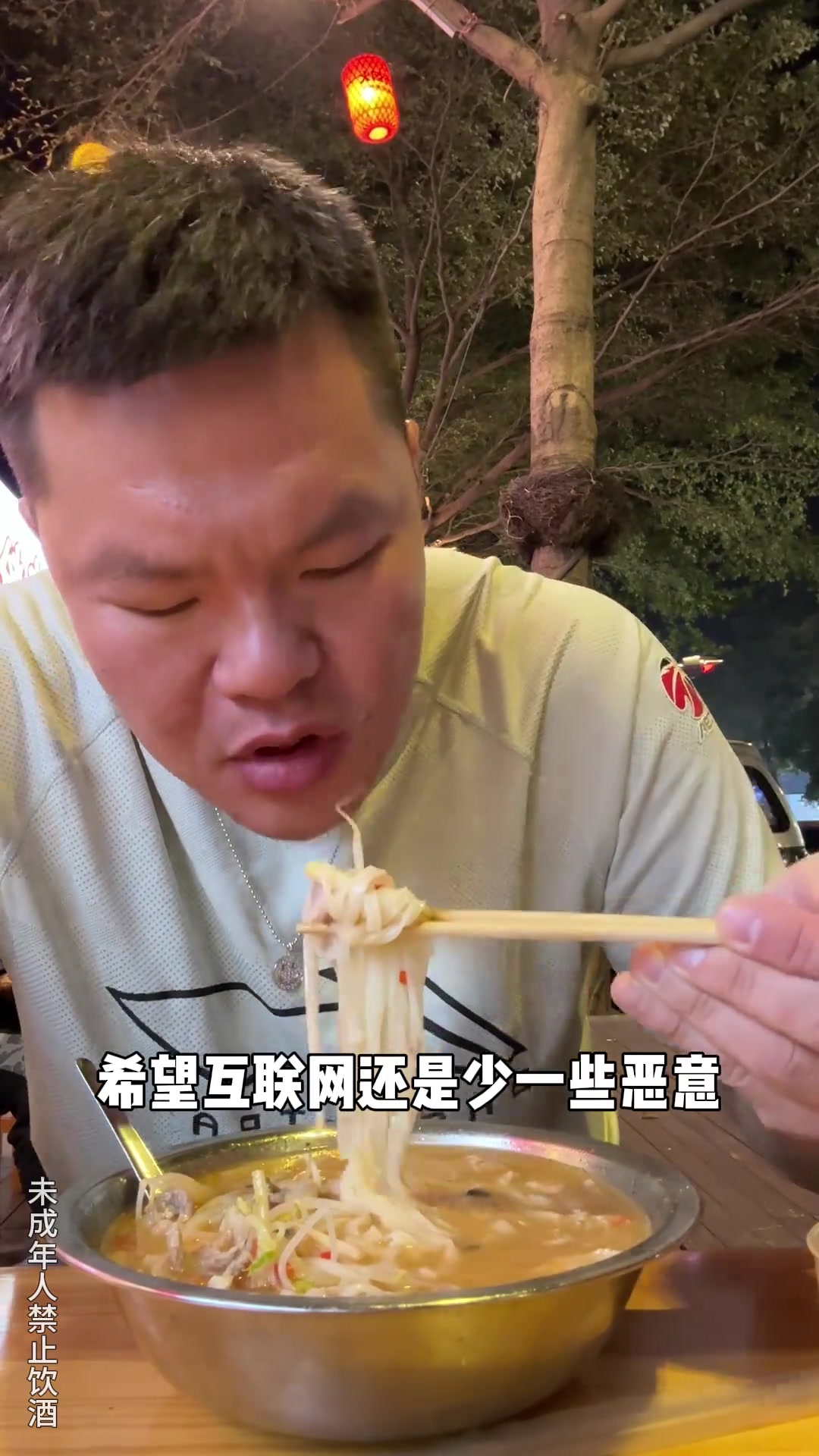  朱芳雨：希望郭艾倫能擺脫傷病找回自己 愿互聯(lián)網(wǎng)能少一些惡意