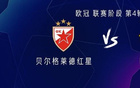 巴薩客戰(zhàn)紅星，萊萬亞馬爾首發(fā)，佩德里上陣。