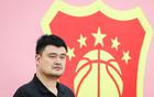  姚明新身份亮相，六天后辭籃協(xié)主席，球迷安心。