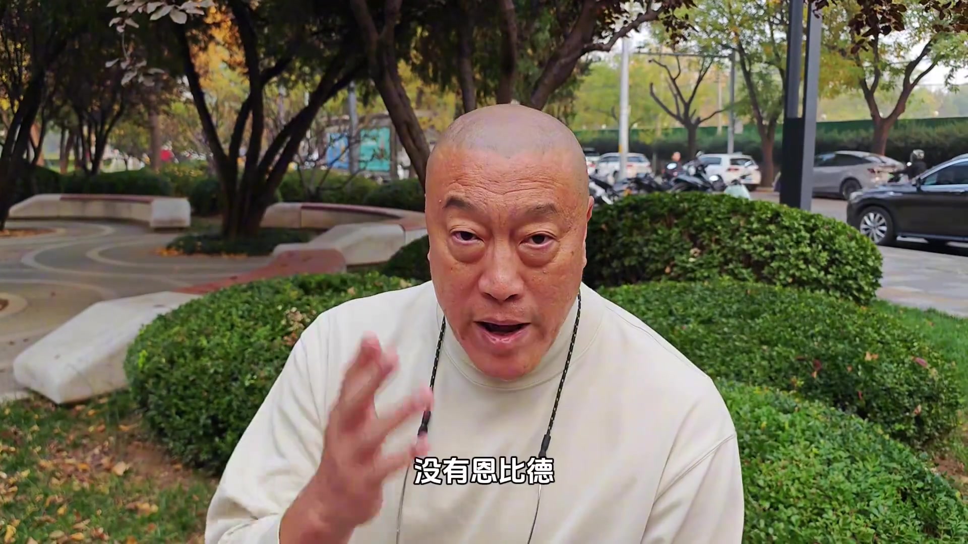  馬?。汉嗣魈旎氐街鲌鲈仝A不了76人，就趕緊解散吧！
