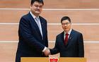  姚明卸任籃協(xié)主帥，新身份亮相，球迷點贊支持。