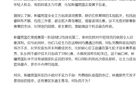 媒體人：新疆男籃除朱旭航傷缺，全員出戰(zhàn)CBA俱樂部杯。