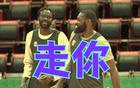  劉總決策果斷內(nèi)幕，楊鳴怒火，王嵐嵚勝程帥澎，付豪攻防俱佳！