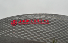  1.8億冠名權(quán)，五年成都鳳凰山體育場(chǎng)更名權(quán)！
