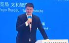  姚明新身份亮相，幽默發(fā)言，卸任后笑容再現(xiàn)！