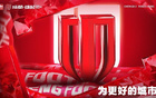  張冰：賬戶凍結(jié)，財務工作受阻