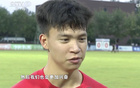  U20亞洲杯，家門口激戰(zhàn)，王鈺棟&劉誠宇信心足，球迷助威更興奮。