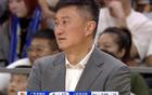  廣東勝江蘇，吉倫遭驅(qū)逐，杜潤(rùn)旺打吳羽佳被罰