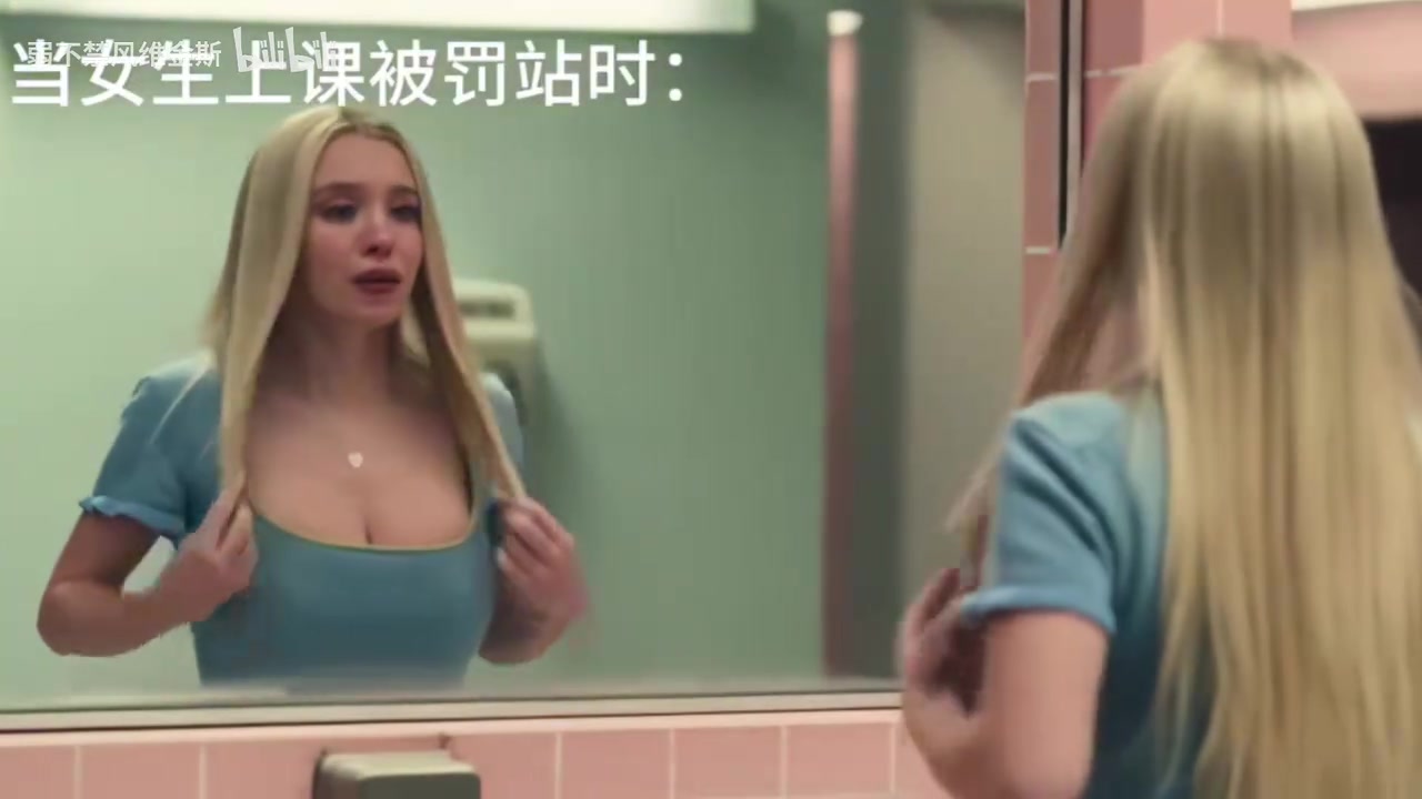  網(wǎng)友惡搞上學(xué)時(shí)男女生罰站的區(qū)別！跟兄弟一起罰站其實(shí)也不錯(cuò)！