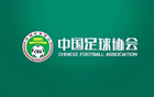  已公布不欠薪中超隊(duì)，三分之一遭舉報(bào)，南通支云無(wú)懼。
