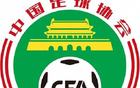  足球報(bào)：申辦亞洲杯成功機(jī)率高，女足世界杯競(jìng)爭(zhēng)激烈。