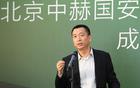  北青：周金輝全程參與選帥，決定塞蒂恩上任。
