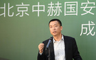  再見蘇亞雷斯！國安新帥塞蒂恩，攜手張玉寧爭冠！