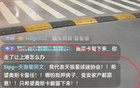  上海申花球迷眾多，上港球迷幸福。