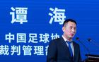  央視官宣，8點金哨判6年，李鐵案終章大戲。
