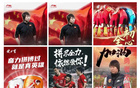  李鐵賽場“帶貨”風(fēng)波，辭職后與友通話自省非完人。