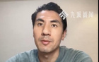  王偉：中國球員技術(shù)不足，難踢復(fù)雜足球。