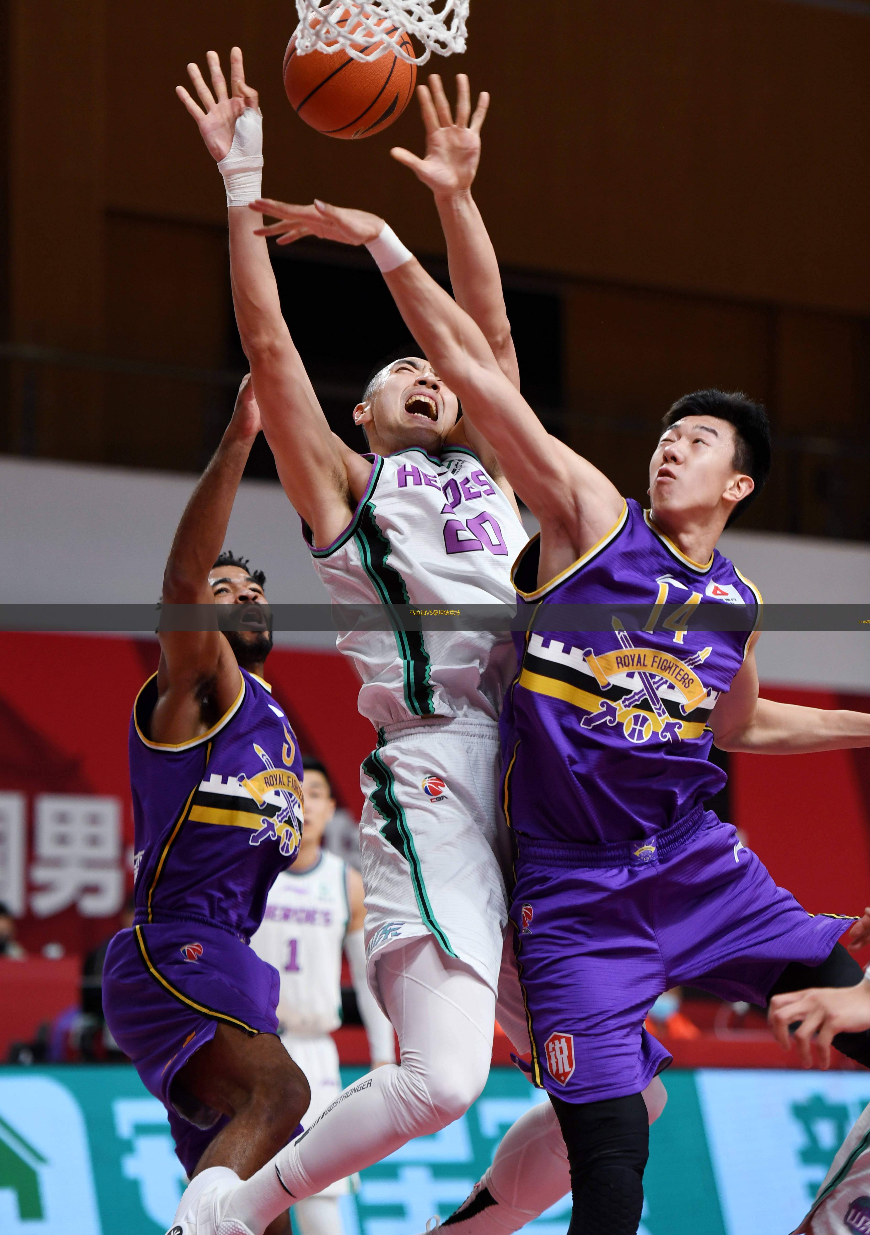  馬拉加VS桑坦德競技